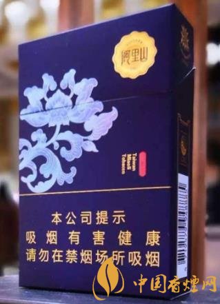 阿里山寶相花多少錢 阿里山寶相花價格及圖片分析！