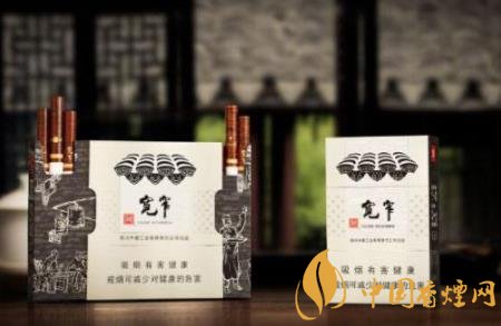 寬窄香煙為什么那么暢銷 寬窄香煙發(fā)展過程介紹！