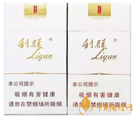 利群西湖戀假煙如何識別 利群西湖戀真假鑒別方法介紹！