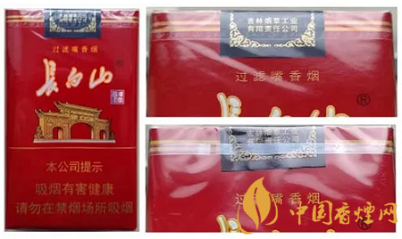 長白山軟紅如何辨別真假 長白山軟紅的真假鑒別方法介紹！