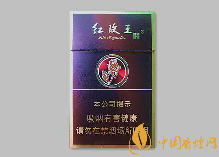 雙喜硬紫紅玫王多少錢 雙喜硬紫紅玫王價(jià)格及口感介紹！