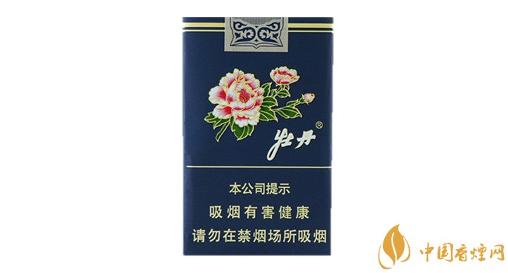 牡丹香煙全新價(jià)格表介紹 牡丹在售的香煙排行大全！