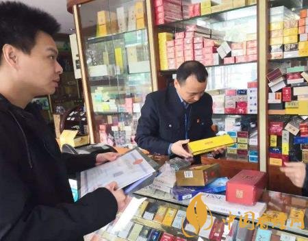 玉溪煙草聯(lián)合公安發(fā)起綠滇2020打擊涉煙走私專項行動！