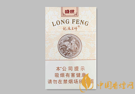 龍鳳呈祥盛世多少錢一包 龍鳳呈祥盛世價格及口感介紹！