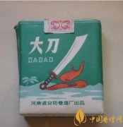 我國(guó)絕版老香煙 中國(guó)香煙的爺爺奶奶你見(jiàn)過(guò)嗎?