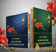 雙喜（春天中支）多少錢(qián)一包 雙喜（春天中支）價(jià)格及口感介紹！