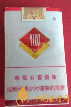 玉溪香煙品種匯總大全  價(jià)格及參數(shù)盤點(diǎn)！