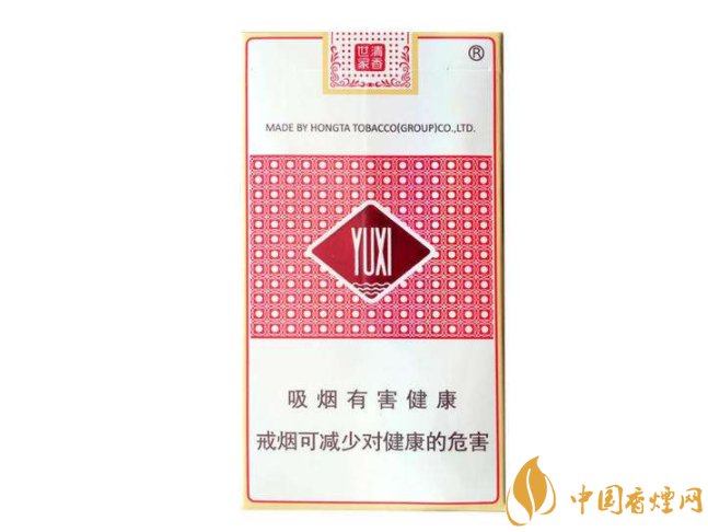 玉溪香煙品種匯總大全  價(jià)格及參數(shù)盤點(diǎn)！