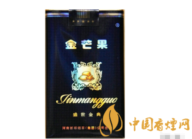 金芒果(盛世金典)怎么樣 金芒果(盛世今典)口感及外觀介紹