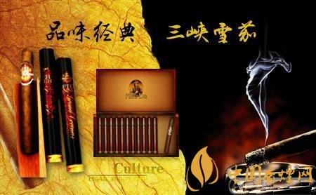 四大名牌國產(chǎn)雪茄推薦 圖文詳解