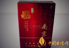 盤點3款適合上班族的香煙七星皖煙上榜