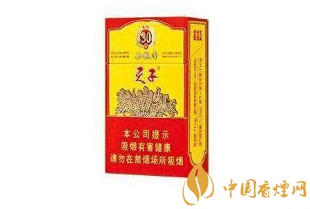天子香煙價(jià)格表圖大全 天子香煙多少錢一包硬盒
