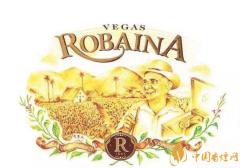 維加斯羅賓那聯(lián)合雪茄口感品吸一覽