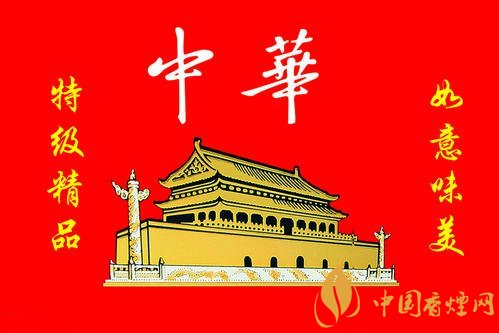 中華軟短香煙多少錢？中華軟短香煙價格表