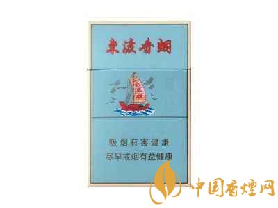 蘇煙全部系列價(jià)格表 蘇煙多少錢(qián)一包2021