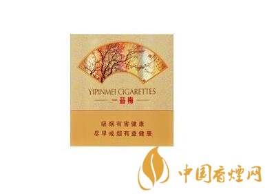 蘇煙全部系列價(jià)格表 蘇煙多少錢(qián)一包2021