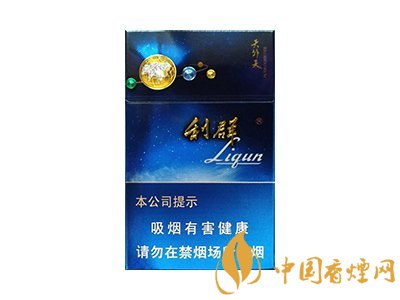 2020利群天外天香煙最新價(jià)格 利群天外天香煙口感評測