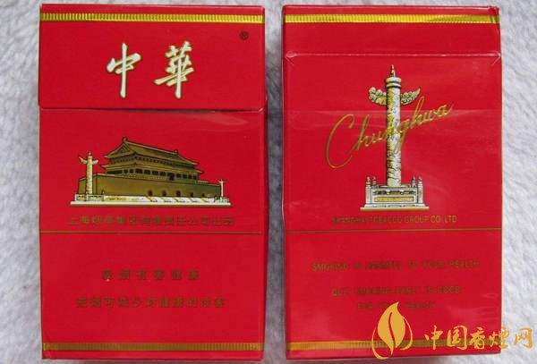 上海本地煙有哪些？上海本地煙大全