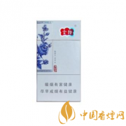 盤點(diǎn)5款好抽的細(xì)支云煙 細(xì)支云煙價(jià)格及口感分析一覽