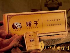 嬌子香煙價(jià)格表圖介紹 嬌子香煙多少錢(qián)一包