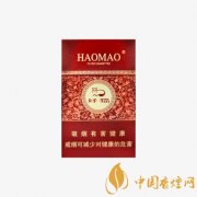 好貓步步高一盒多少錢(qián) 好貓步步高香煙價(jià)格和圖片一覽