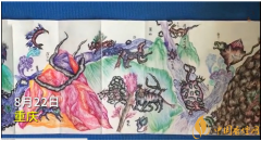 10歲男孩畫出32米長山海經(jīng) 網(wǎng)友表示這是別人家的孩子！
